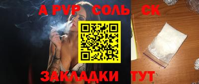 дурь Конаково
