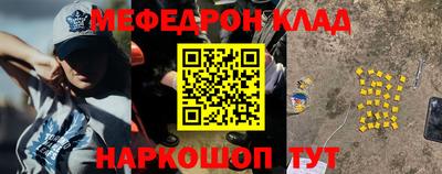 дурь Конаково