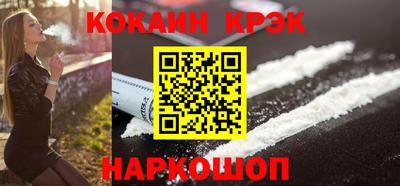 дурь Конаково