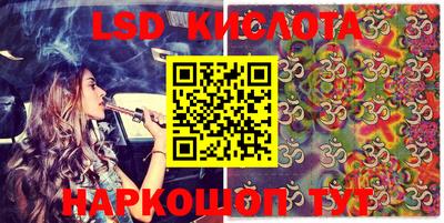 дурь Конаково