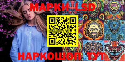дурь Конаково