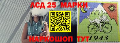 МДМА Комсомольск-на-Амуре