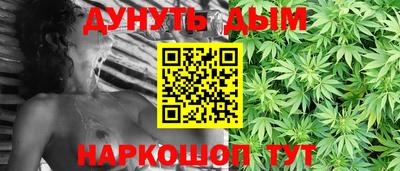 кокаин премиум Коммунар