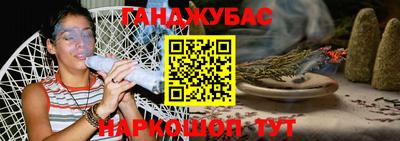 кокаин премиум Коммунар