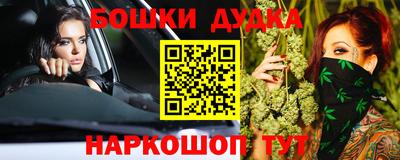кокаин премиум Коммунар
