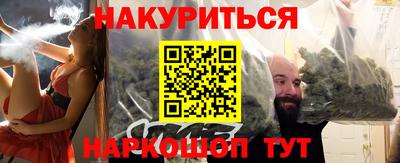дурь Конаково