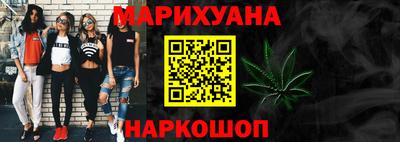 кокаин премиум Коммунар