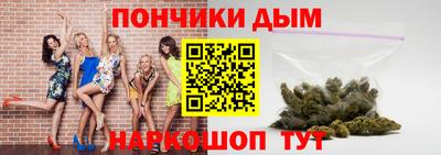 дурь Конаково