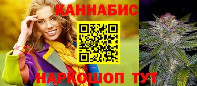 кокаин премиум Коммунар
