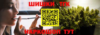 МДМА Комсомольск-на-Амуре