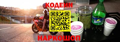 дурь Конаково