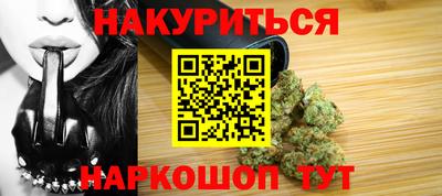 дурь Конаково