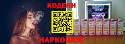 дурь Конаково