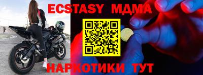 дурь Конаково