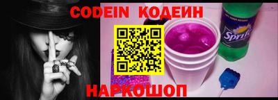 дурь Конаково