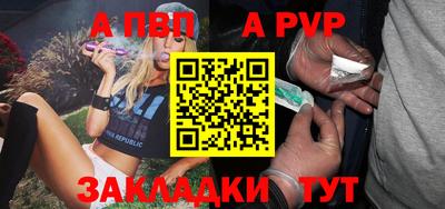 дурь Конаково