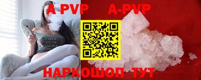 дурь Конаково