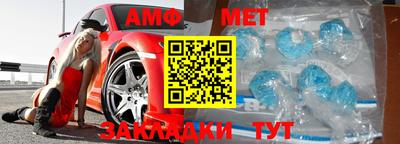 кокаин премиум Коммунар