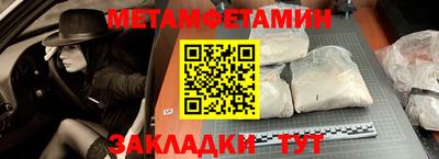 кокаин премиум Коммунар