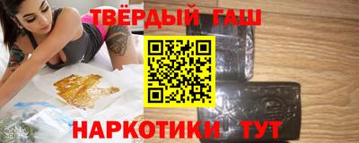 кокаин премиум Коммунар