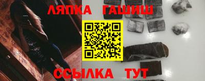 дурь Конаково