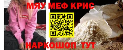 кокаин премиум Коммунар