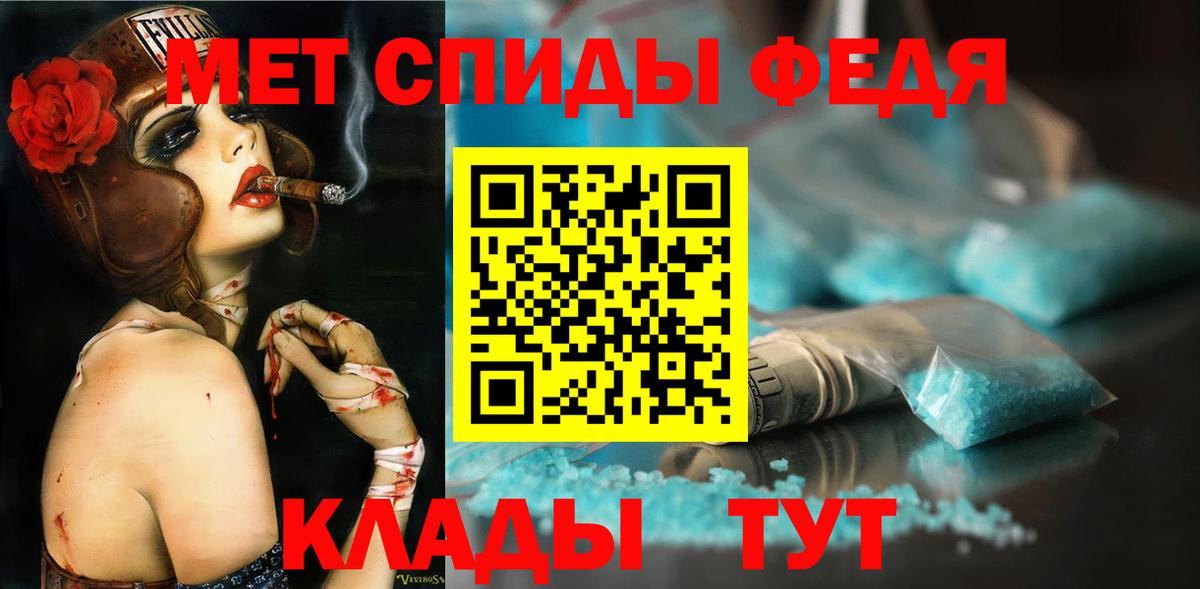 Псилоцибиновые грибы Корсаков